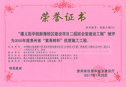 图片名称 图片名称