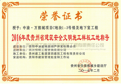 图片名称 图片名称