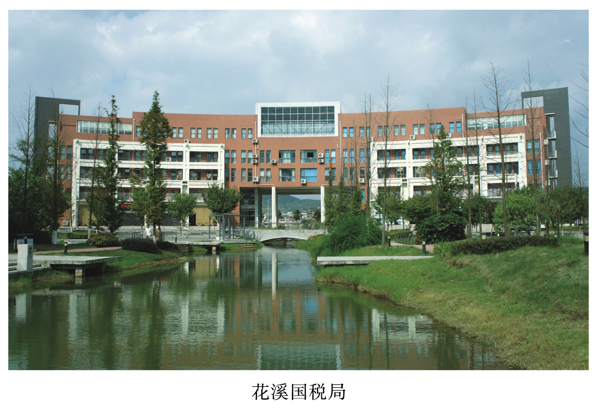 图片名称