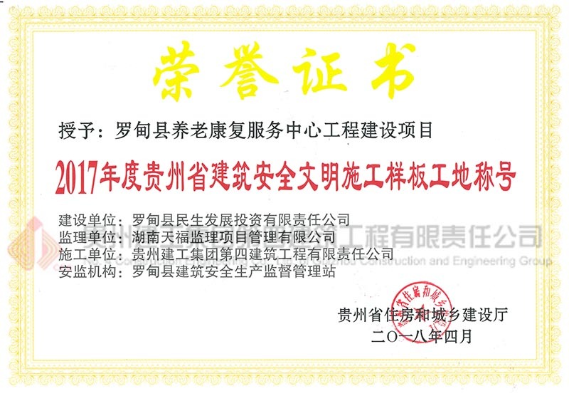 图片名称 图片名称