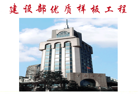 图片名称