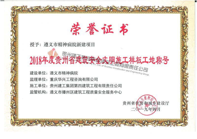 图片名称