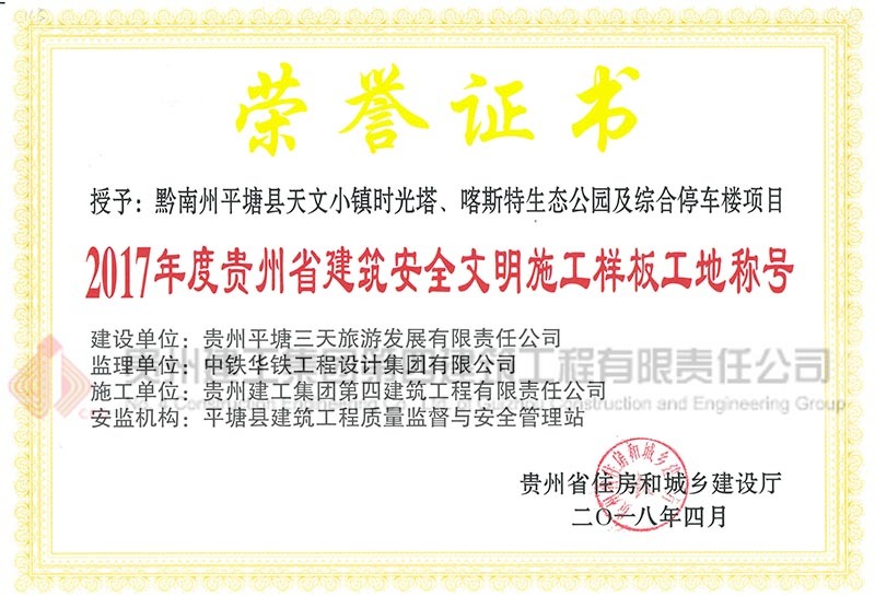 图片名称 图片名称