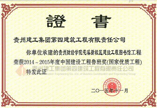图片名称