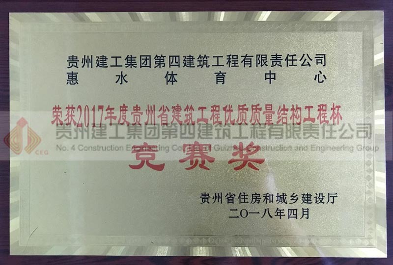 图片名称 图片名称