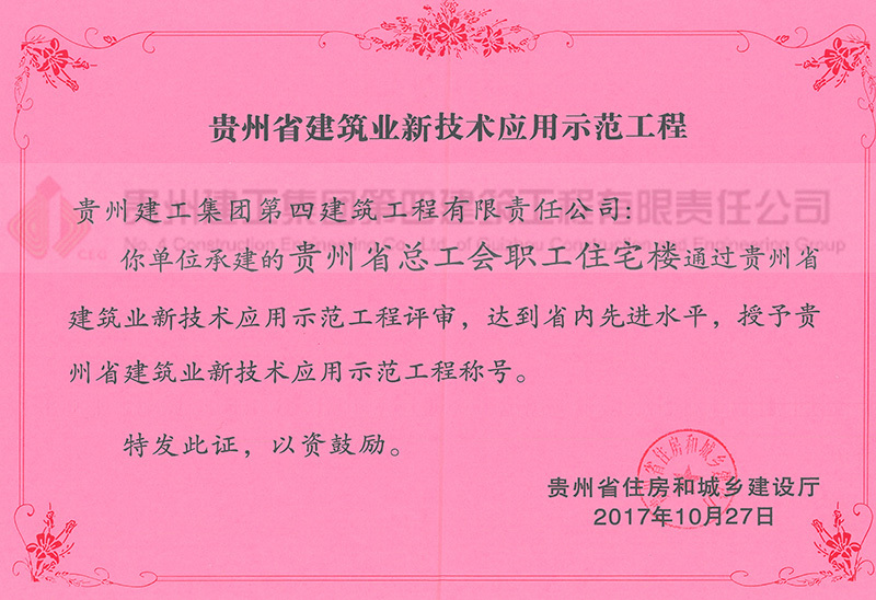 图片名称 图片名称