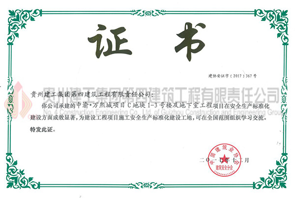 图片名称 图片名称