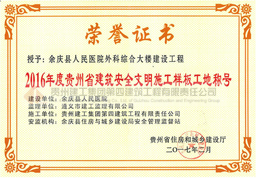 图片名称 图片名称